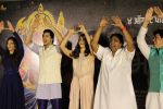 Alia Bhatt, Varun Dhawan, Rucha Inamdar, Ganesh Acharya At Song Launch Of Deva Deva From Movie Bhikari on 26th June 2017